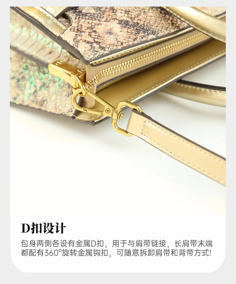 The new handbag is a fashionable and light luxury platinum bag