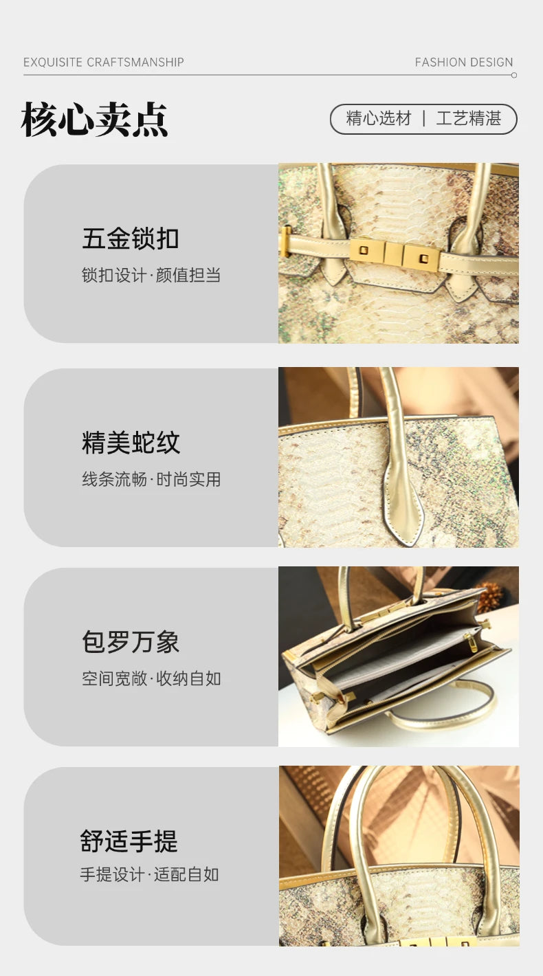 The new handbag is a fashionable and light luxury platinum bag