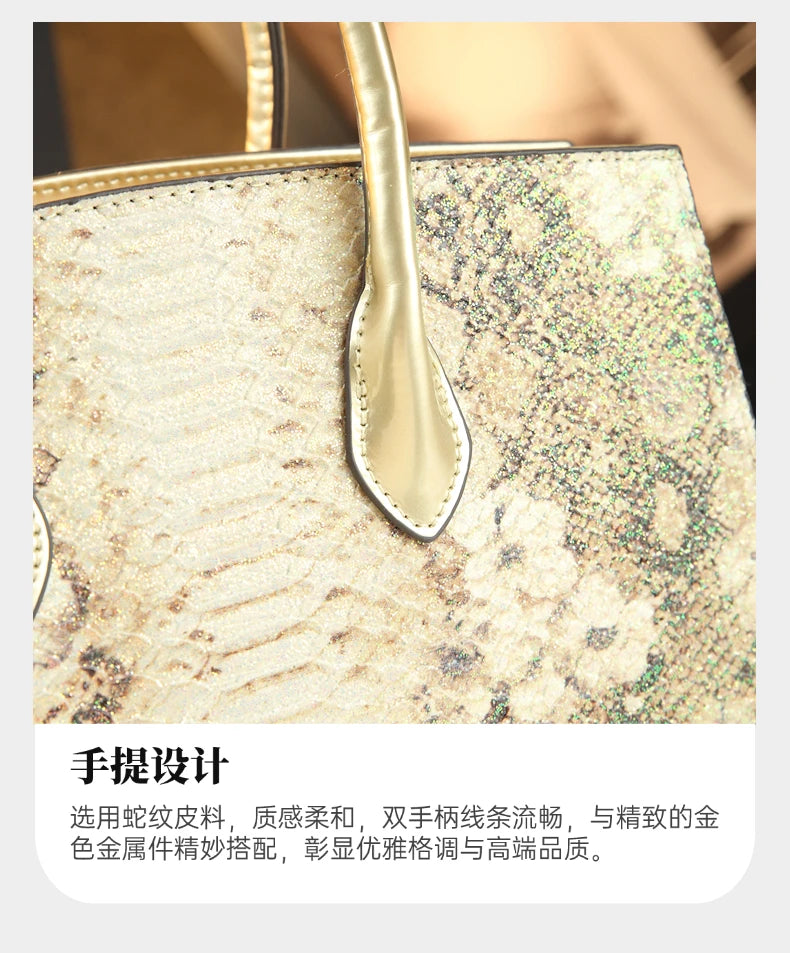 The new handbag is a fashionable and light luxury platinum bag