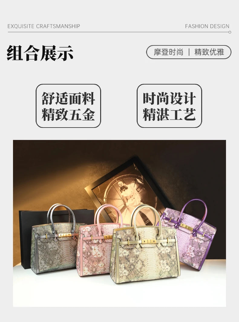 The new handbag is a fashionable and light luxury platinum bag